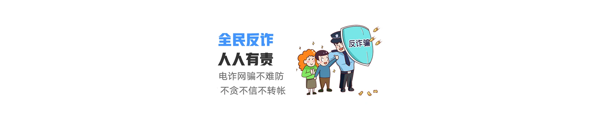 宣化区联通宽带